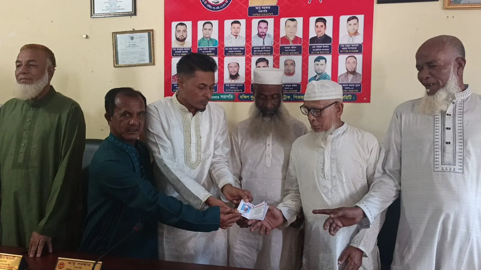 শ্রমিক কল্যাণ তহবিল: মানবিক উদ্যোগের নতুন অধ্যায়